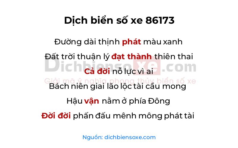 Dịch thơ biển số 86173