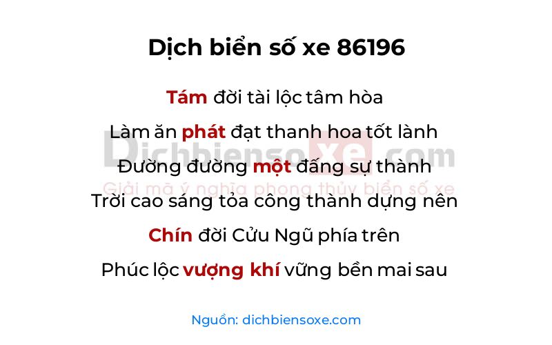 Dịch thơ biển số 86196