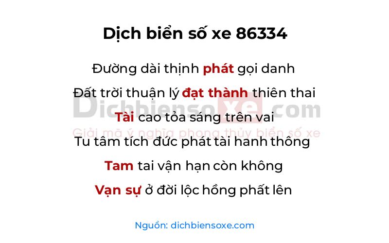 Dịch thơ biển số 86334
