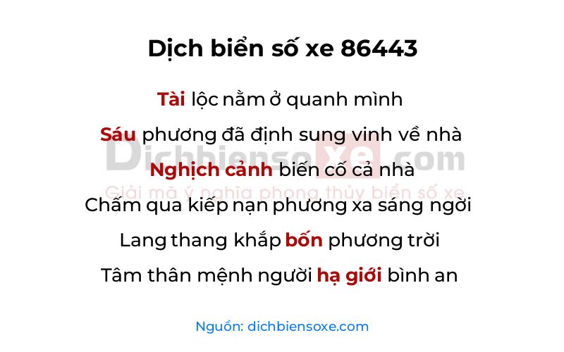 Dịch thơ biển số 86443