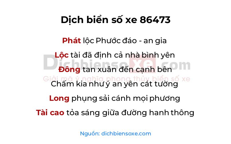 Dịch thơ biển số 86473