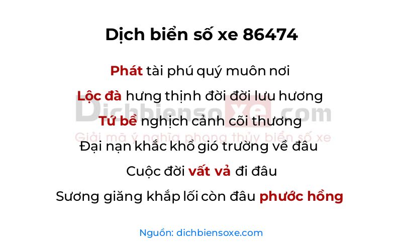 Dịch thơ biển số 86474