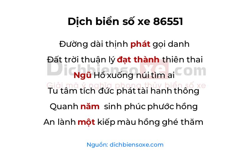 Dịch thơ biển số 86551