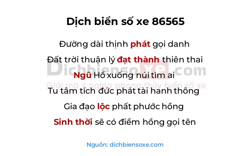Dịch thơ biển số 86565