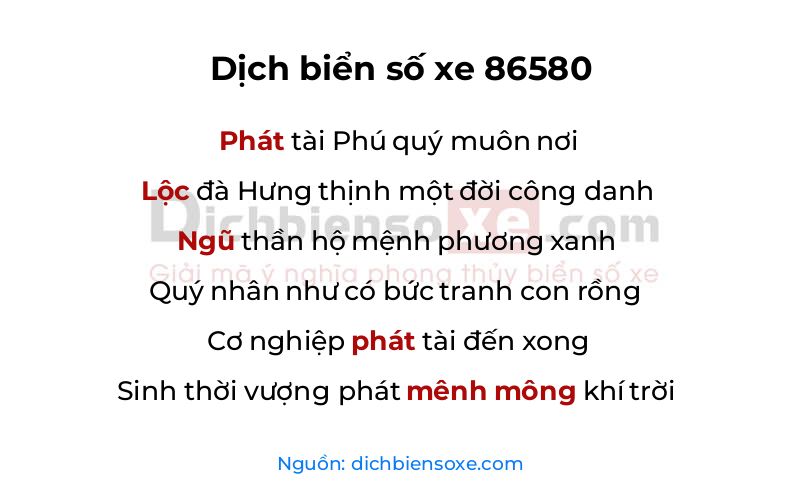Dịch thơ biển số 86580