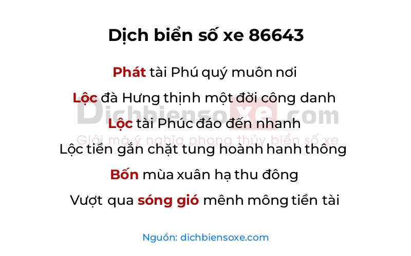 Dịch thơ biển số 86643