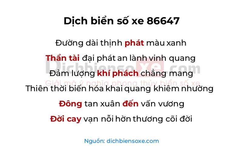 Dịch thơ biển số 86647