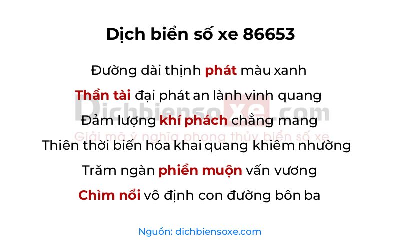 Dịch thơ biển số 86653