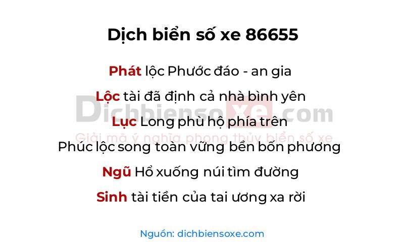 Dịch thơ biển số 86655