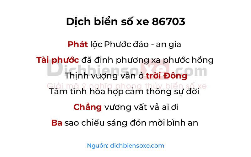 Dịch thơ biển số 86703