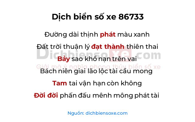 Dịch thơ biển số 86733
