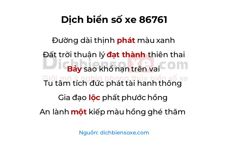 Dịch thơ biển số 86761