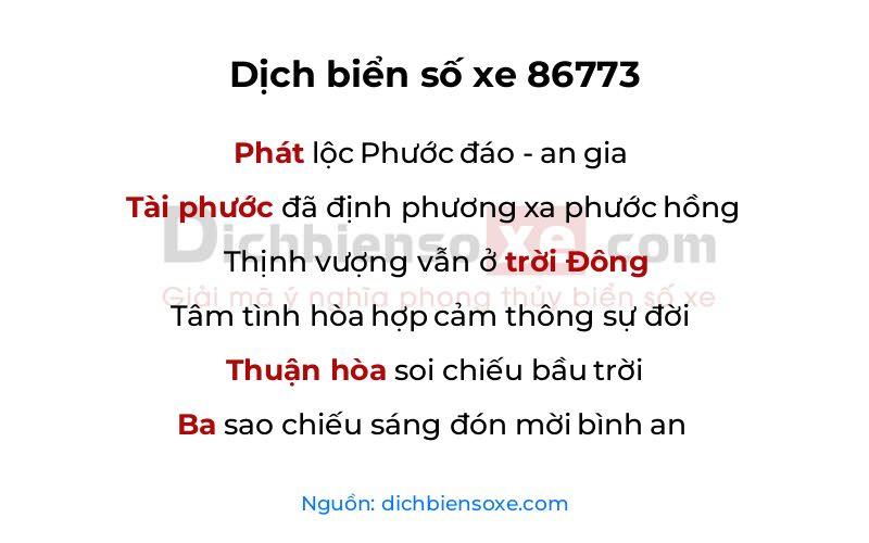 Dịch thơ biển số 86773