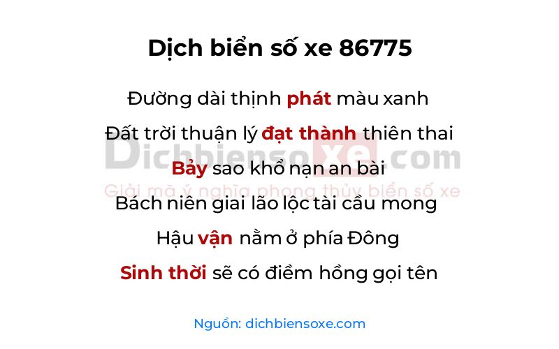 Dịch thơ biển số 86775