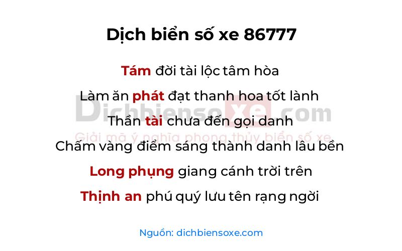 Dịch thơ biển số 86777