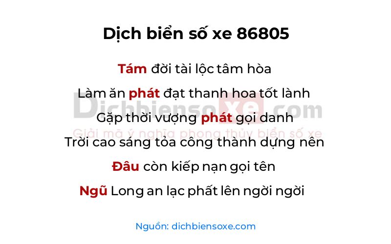Dịch thơ biển số 86805