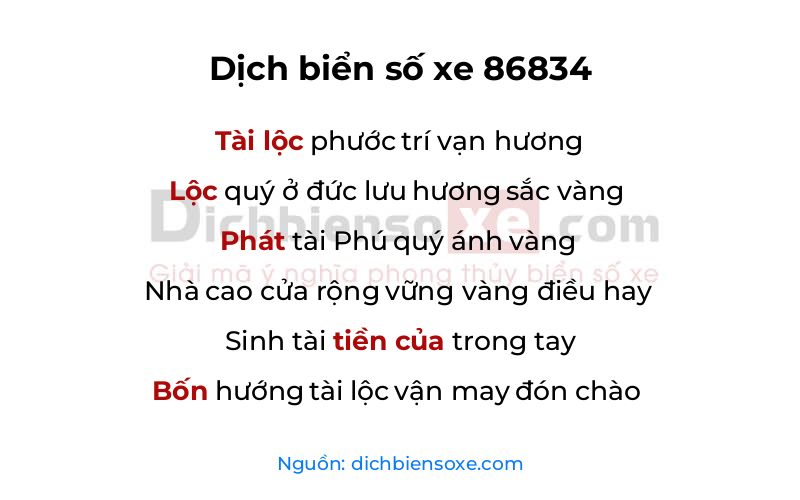 Dịch thơ biển số 86834