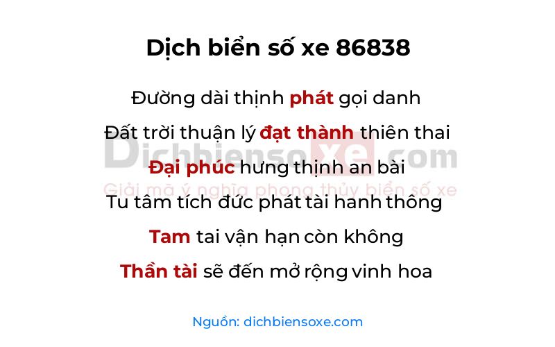 Dịch thơ biển số 86838
