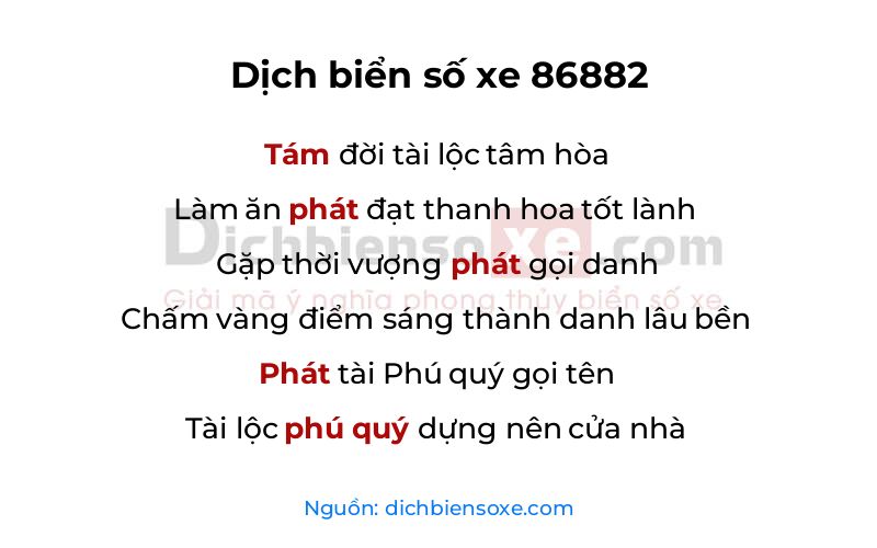 Dịch thơ biển số 86882