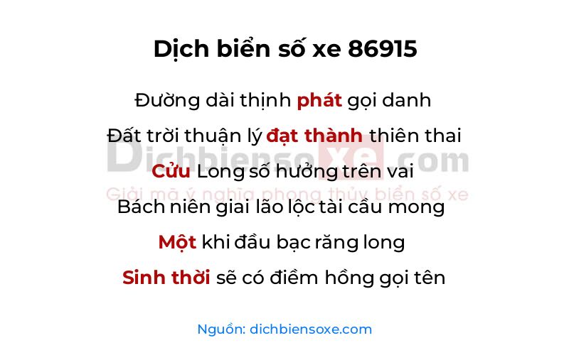 Dịch thơ biển số 86915