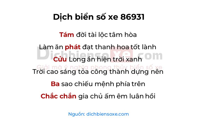 Dịch thơ biển số 86931