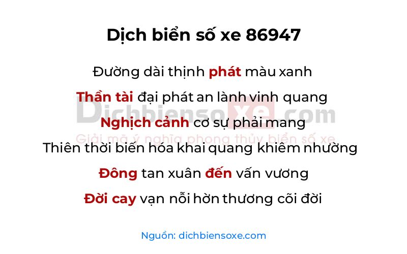 Dịch thơ biển số 86947