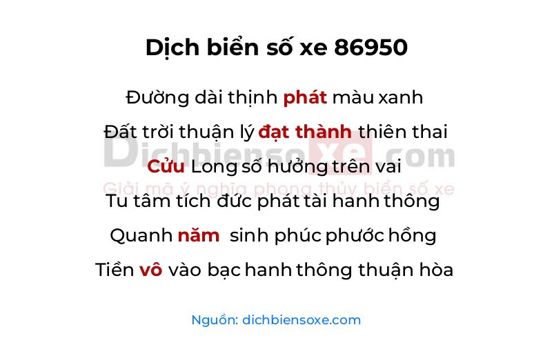 Dịch thơ biển số 86950