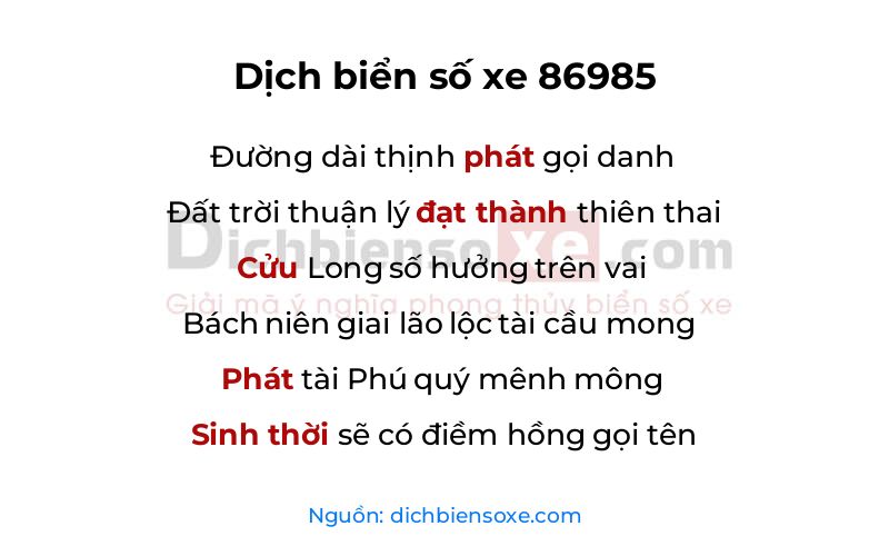 Dịch thơ biển số 86985