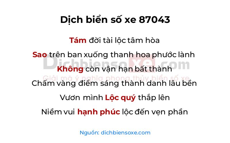 Dịch thơ biển số 87043