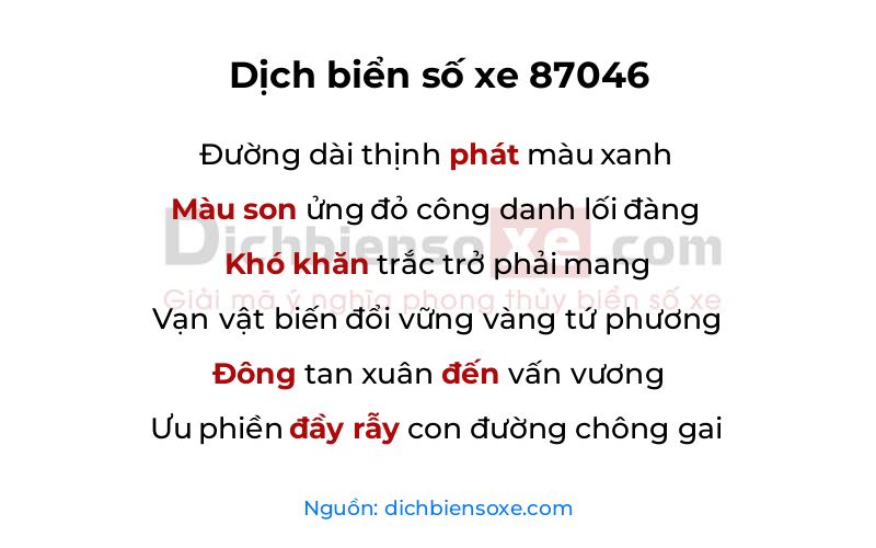 Dịch thơ biển số 87046