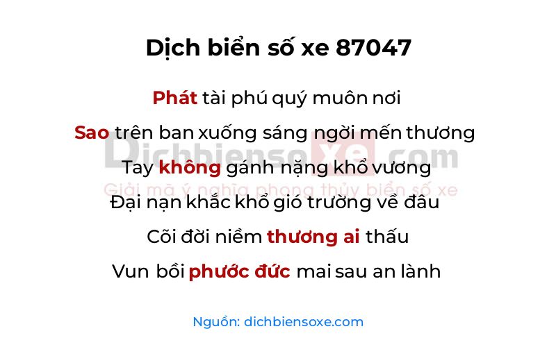 Dịch thơ biển số 87047