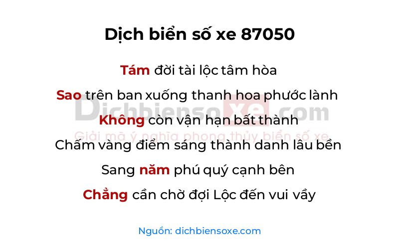 Dịch thơ biển số 87050