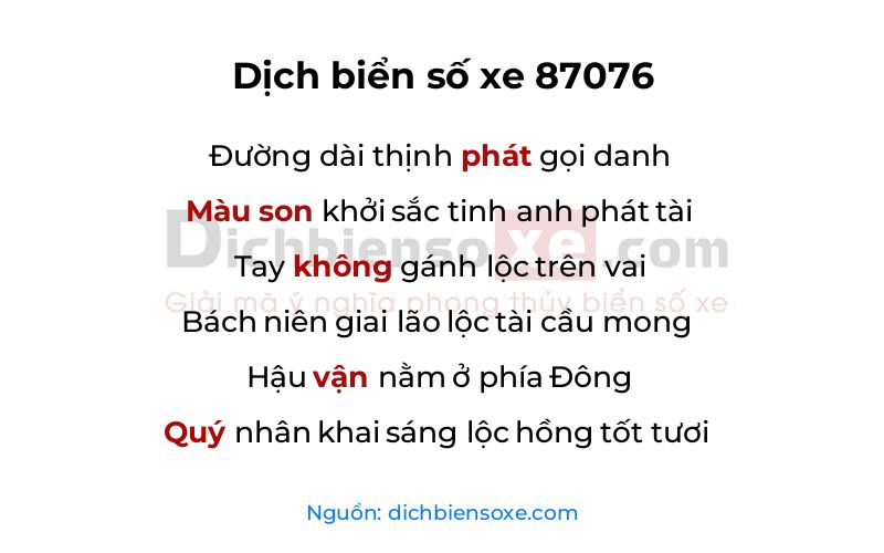 Dịch thơ biển số 87076