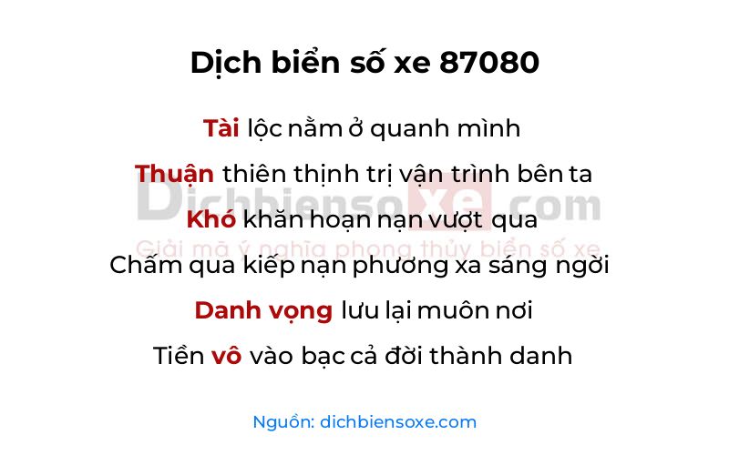 Dịch thơ biển số 87080