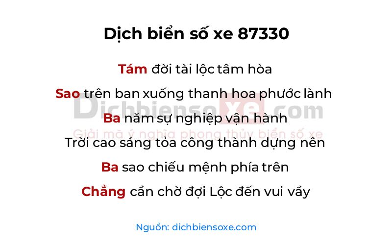 Dịch thơ biển số 87330