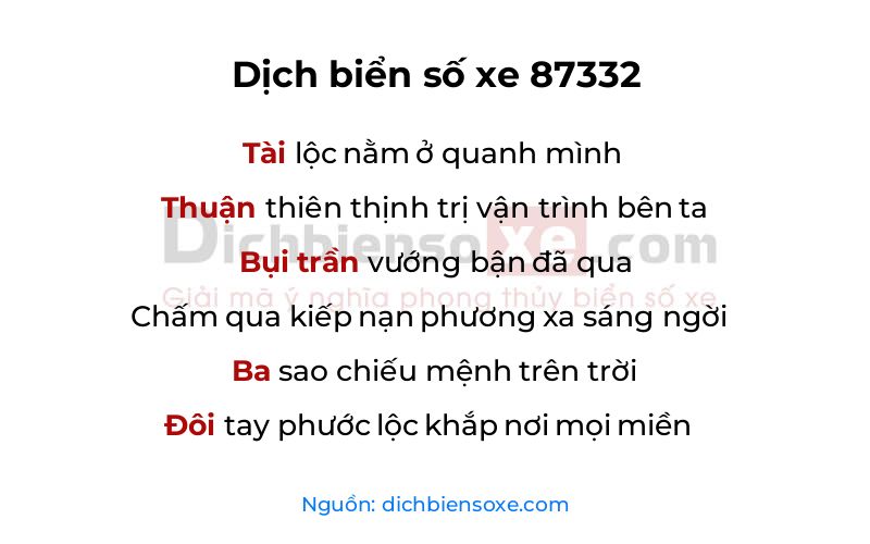 Dịch thơ biển số 87332