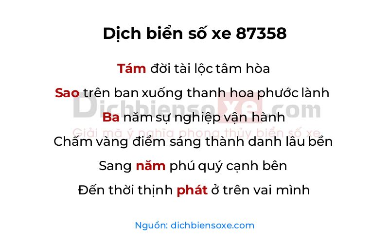 Dịch thơ biển số 87358