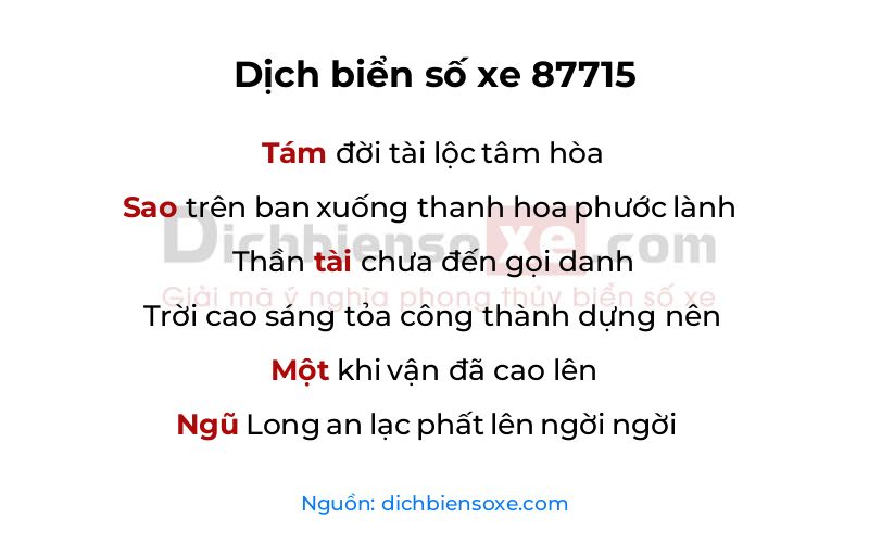 Dịch thơ biển số 87715