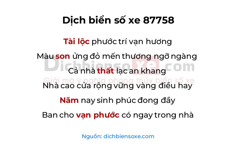 Dịch thơ biển số 87758