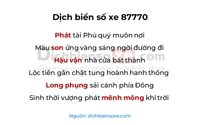 Dịch thơ biển số 87770