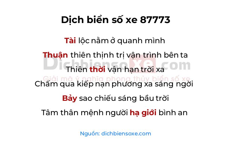 Dịch thơ biển số 87773