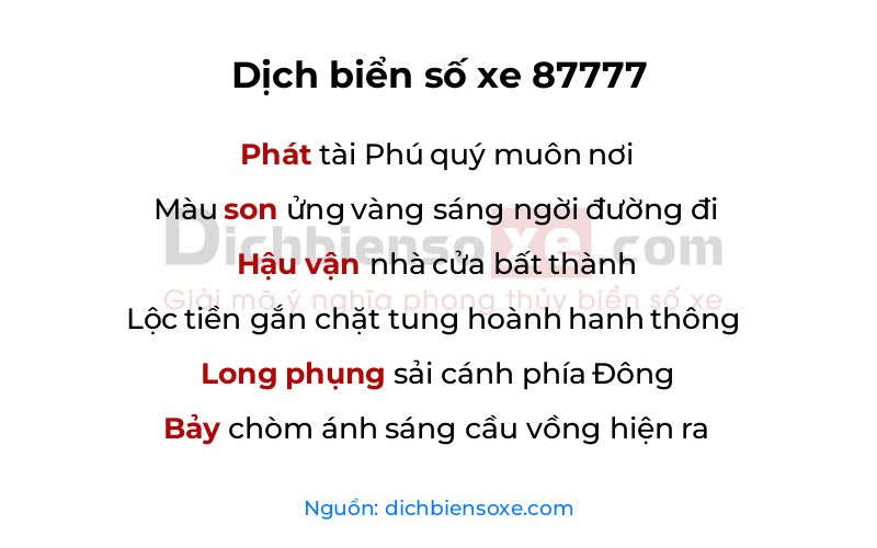 Dịch thơ biển số 87777
