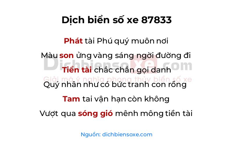 Dịch thơ biển số 87833
