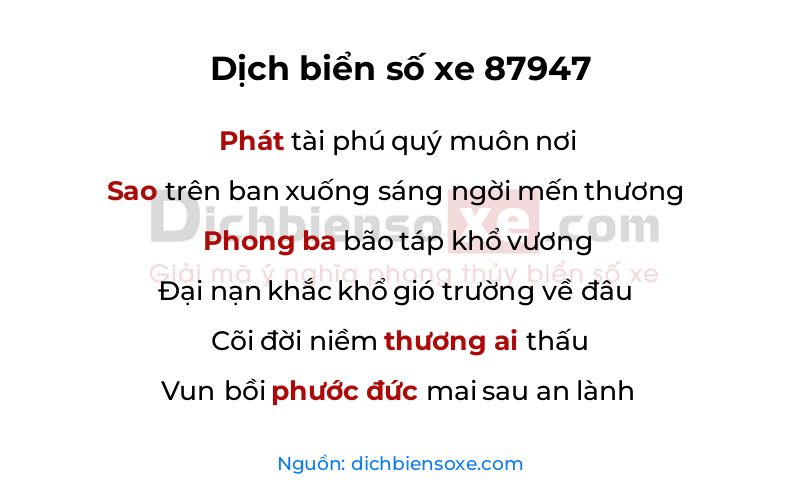 Dịch thơ biển số 87947