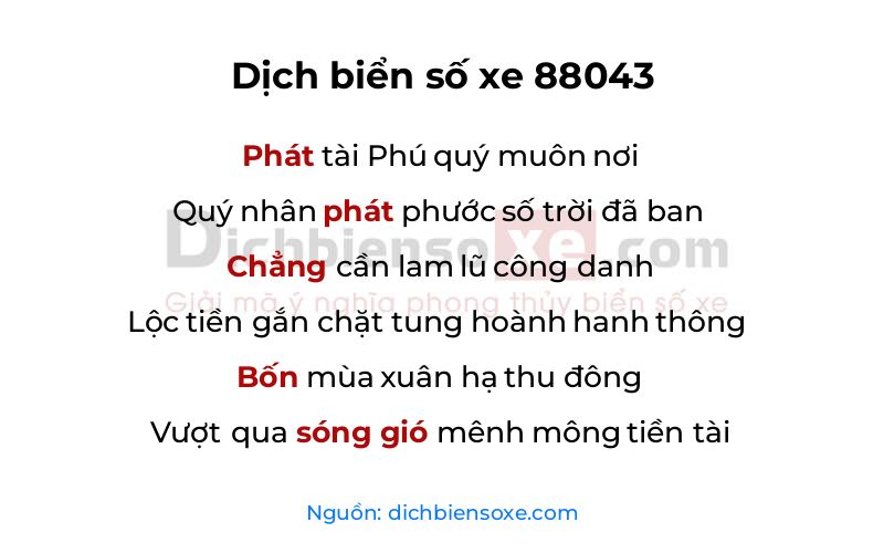 Dịch thơ biển số 88043