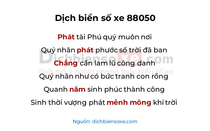 Dịch thơ biển số 88050