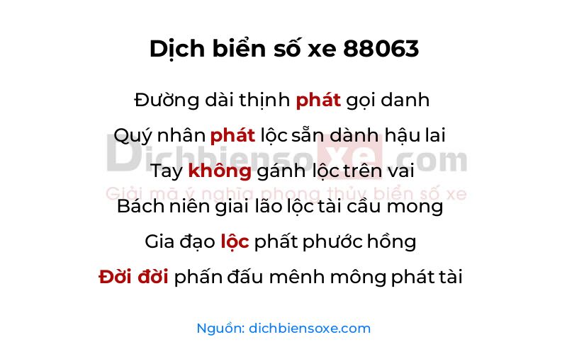 Dịch thơ biển số 88063