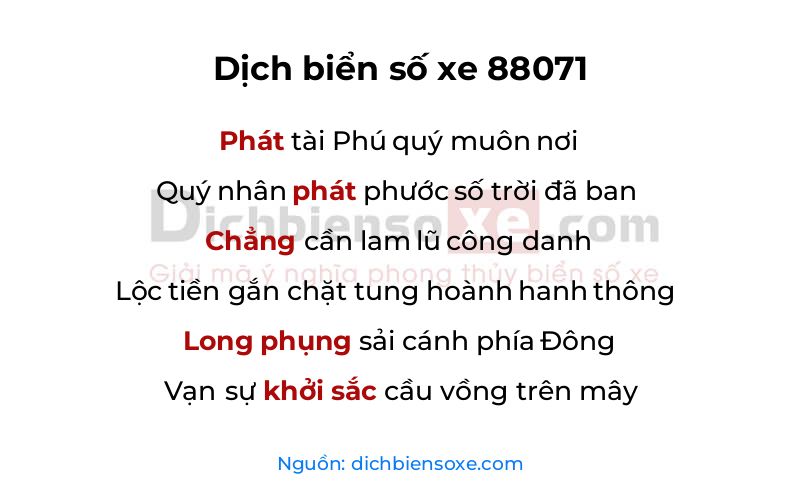 Dịch thơ biển số 88071