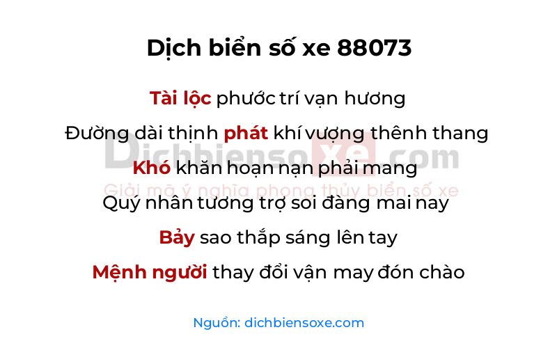 Dịch thơ biển số 88073