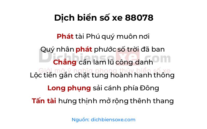 Dịch thơ biển số 88078